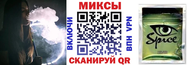 БУТИРАТ жидкий экстази  наркота  Яранск 