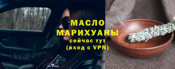 меф VHQ Покров