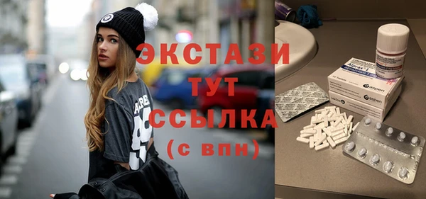 не бодяженный Покровск