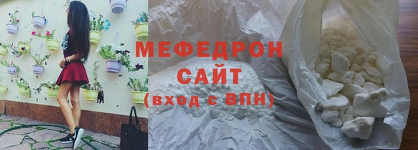 хмурый Покачи