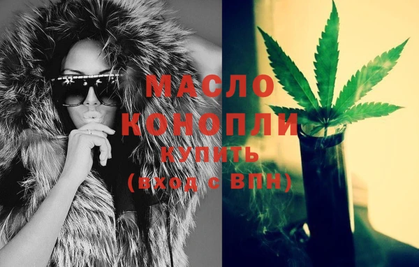 не бодяженный Покровск