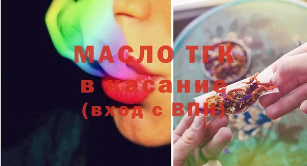 хмурый Покачи