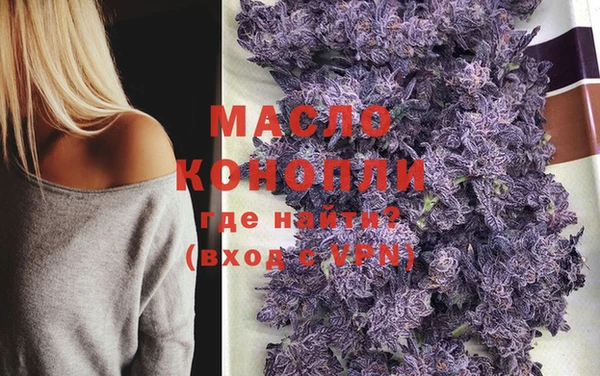 хмурый Покачи
