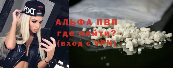 меф VHQ Покров