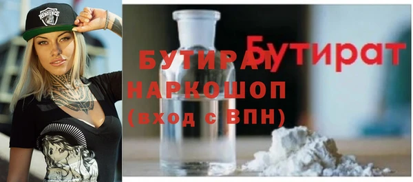 не бодяженный Покровск