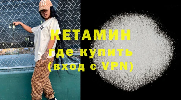 хмурый Покачи