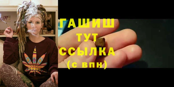 меф VHQ Покров