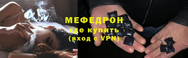 не бодяженный Покровск