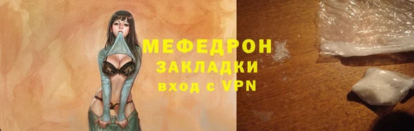 не бодяженный Покровск