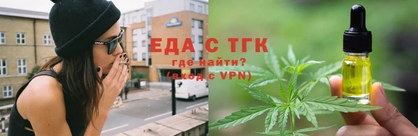 хмурый Покачи
