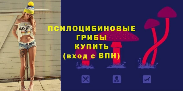 меф VHQ Покров