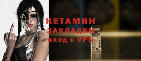 меф VHQ Покров