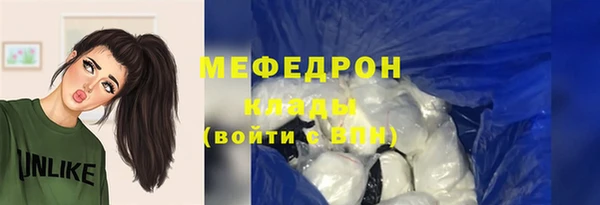 не бодяженный Покровск