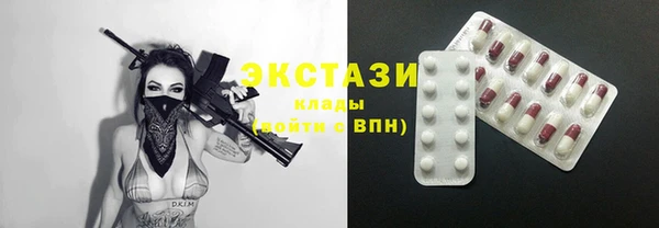 не бодяженный Покровск