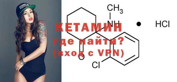 хмурый Покачи