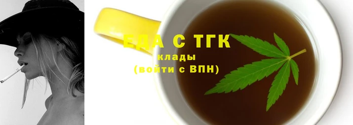 не бодяженный Покровск