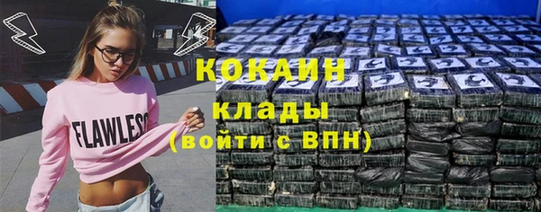 не бодяженный Покровск