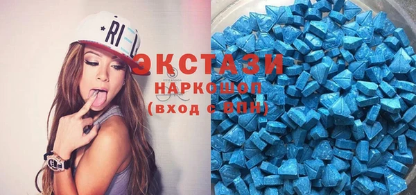 хмурый Покачи