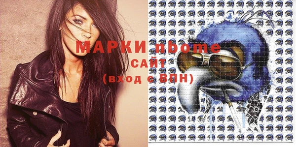 не бодяженный Покровск