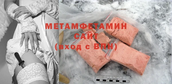 меф VHQ Покров