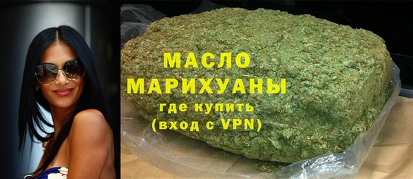 хмурый Покачи
