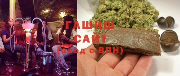 хмурый Покачи