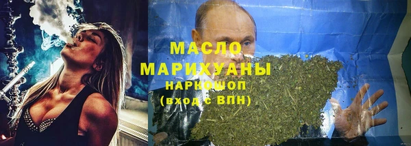 меф VHQ Покров