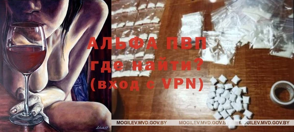 меф VHQ Покров