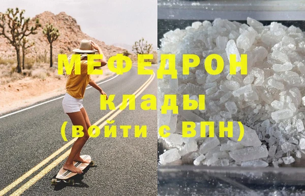 не бодяженный Покровск