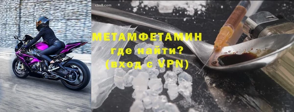 меф VHQ Покров