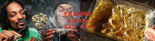 меф VHQ Покров