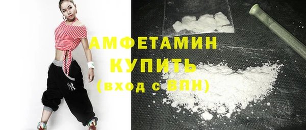 хмурый Покачи
