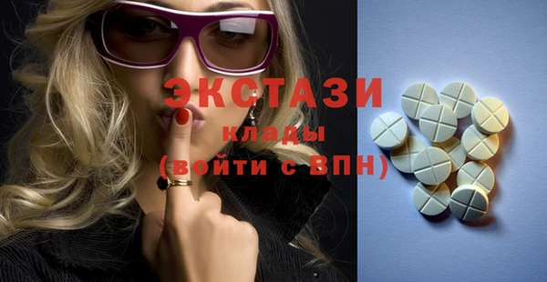 хмурый Покачи