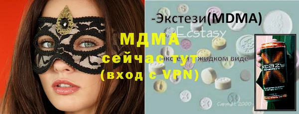 меф VHQ Покров