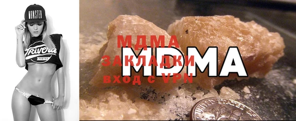 хмурый Покачи