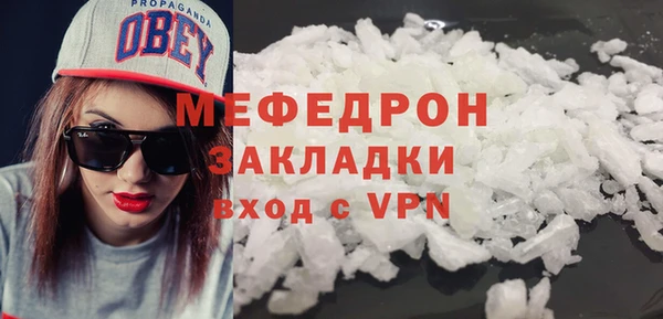 не бодяженный Покровск