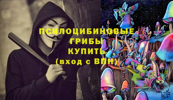 меф VHQ Покров
