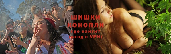 меф VHQ Покров