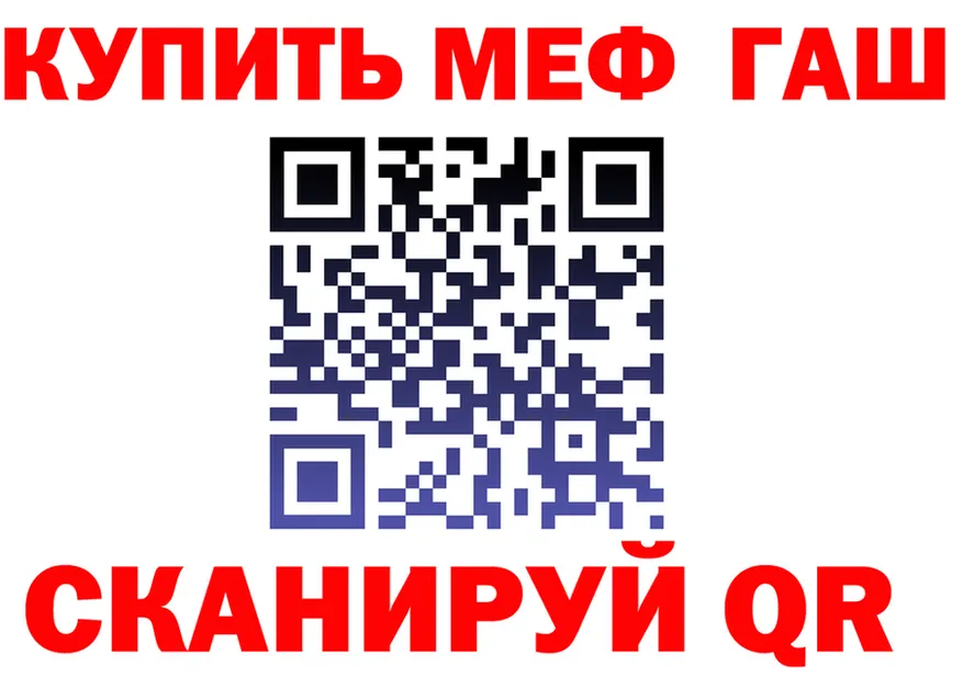 Alfa_PVP СК КРИС маркетплейс это блэк спрут Яранск