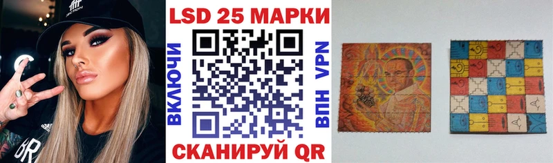 Марки 25I-NBOMe 1,5мг  продажа наркотиков  Яранск 